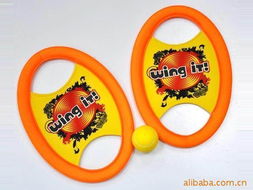 汕頭市澄海區蓮下嘉龍玩具廠銷售部 飛碟飛盤系列產品清單